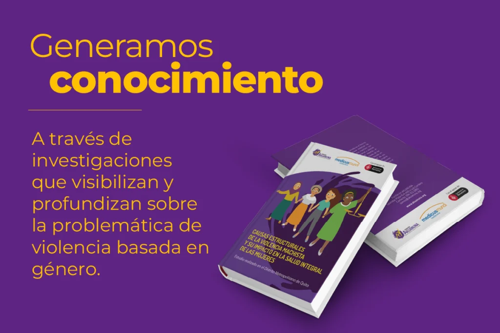 CONOCIMIENTO
